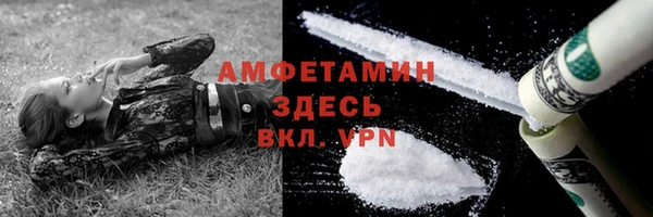 СК Белокуриха