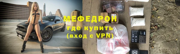 бутик Белоозёрский