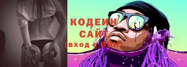 дистиллят марихуана Беломорск