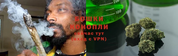 бутик Белоозёрский