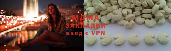 СК Белокуриха