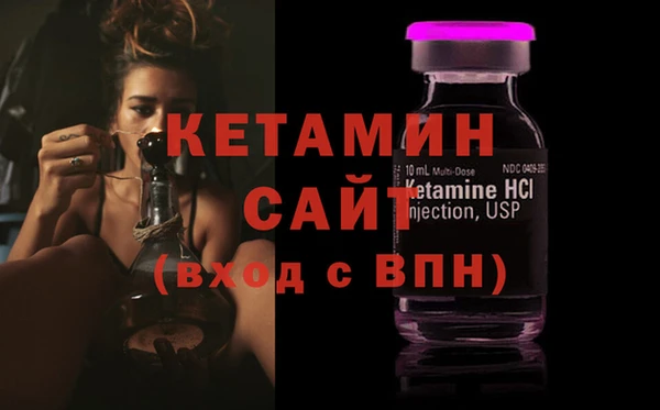 дистиллят марихуана Беломорск