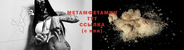 бутик Белоозёрский