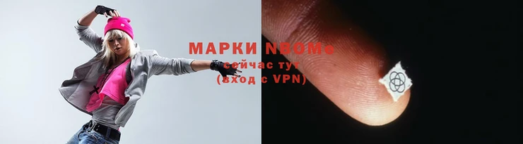 СК Белокуриха