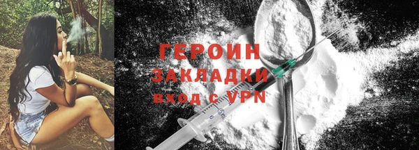 бутик Белоозёрский