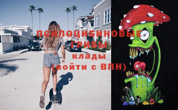 бутик Белоозёрский