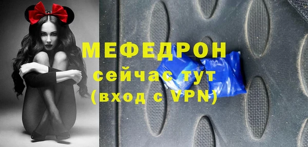 дистиллят марихуана Беломорск