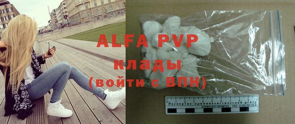 бутик Белоозёрский