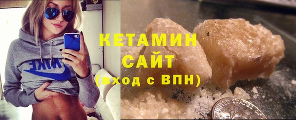 СК Белокуриха