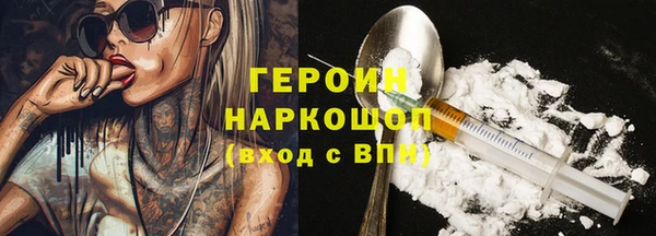 бутик Белоозёрский