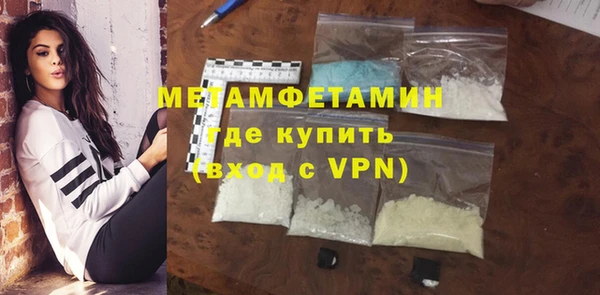 дистиллят марихуана Беломорск