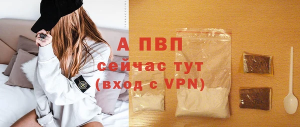 бутик Белоозёрский