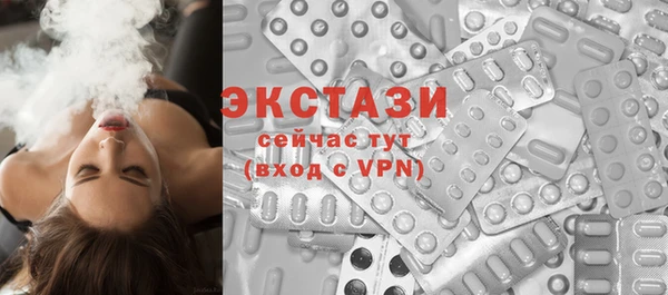 бутик Белоозёрский