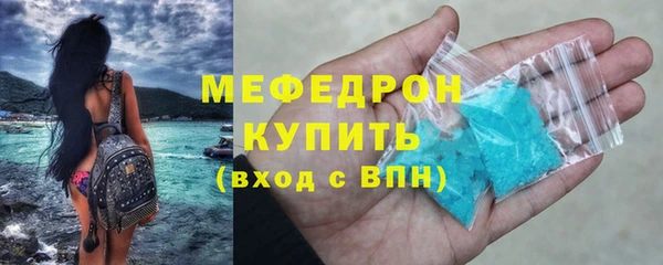 дистиллят марихуана Беломорск