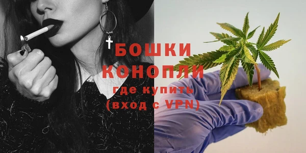 бутик Белоозёрский
