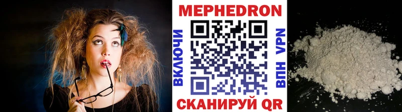 Купить где  Нязепетровск  МЯУ-МЯУ VHQ 