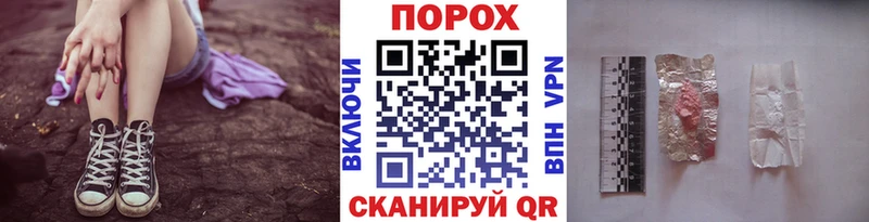 Метамфетамин кристалл  Купить  Нязепетровск 