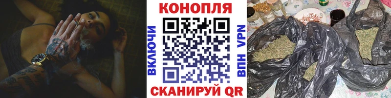 Купить  Нязепетровск  Бошки марихуана LSD WEED 